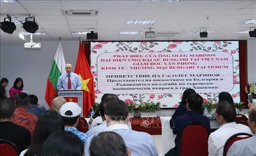 胡志明市举行保加利亚国庆141周年纪念活动