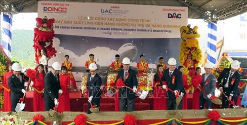 越南首家航空航天零部件制造厂正式破土动工