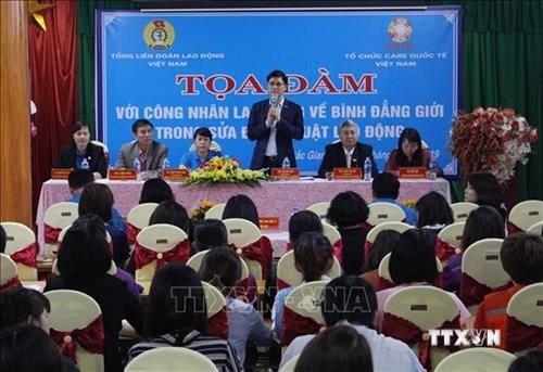 越南企业积极推动性别平等的实现