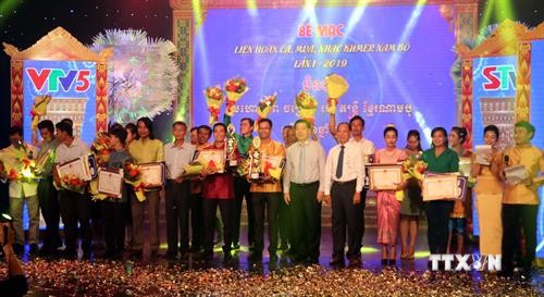 2019年第一届南部高棉族唱歌、舞蹈和音乐表演比赛圆满结束