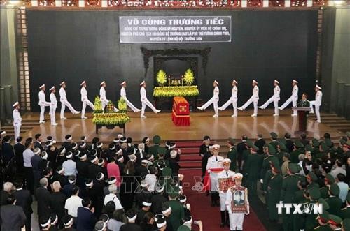 原越南部长议会副主席同士元国葬隆重举行