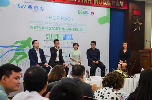 2019年越南创业大赛正式启动