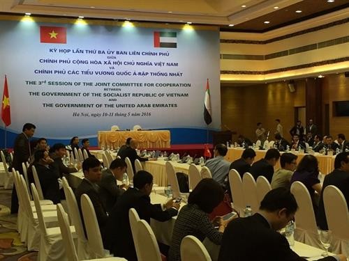 越南与阿联酋商务论坛将于18日举行