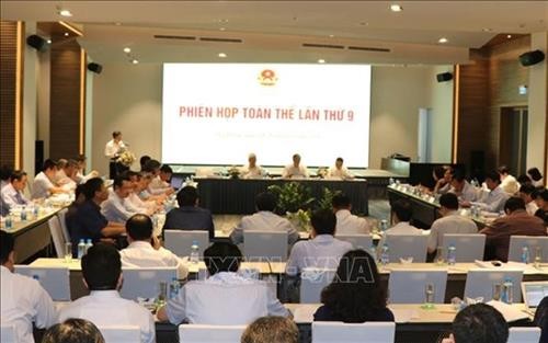 越南国会经济委员会召开第9次全体会议
