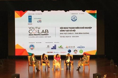 20个国家参加第二次亚太区域青年创业创新会议 