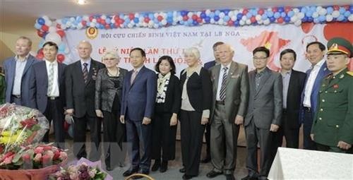 俄罗斯越南老兵协会隆重举行越南南方解放、国家统一44周年纪念活动