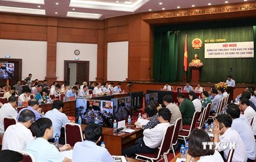 越南将建立公共财产管理的电子交易系统