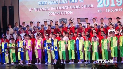 第六届越南国际合唱比赛在广南省会安市拉开序幕