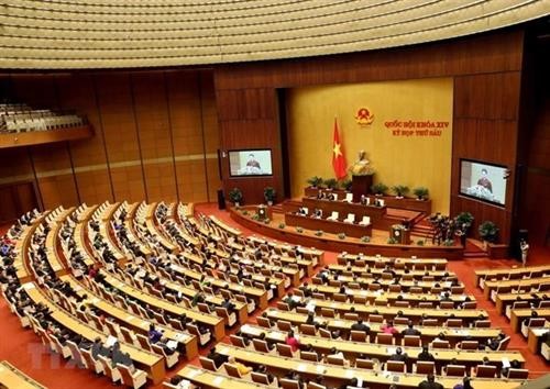 越南第十二届国会第七次会议明日在河内开幕