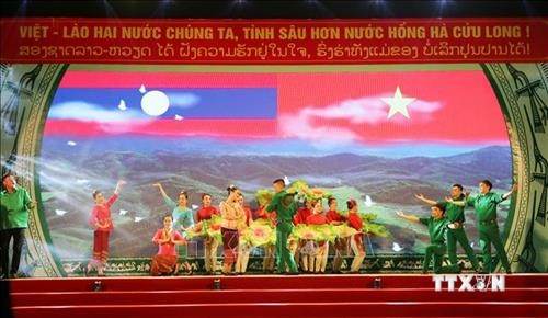 Khai mạc Ngày hội Văn hóa, Thể thao và Du lịch các dân tộc thiểu số các tỉnh vùng biên giới Việt Nam - Lào năm 2019