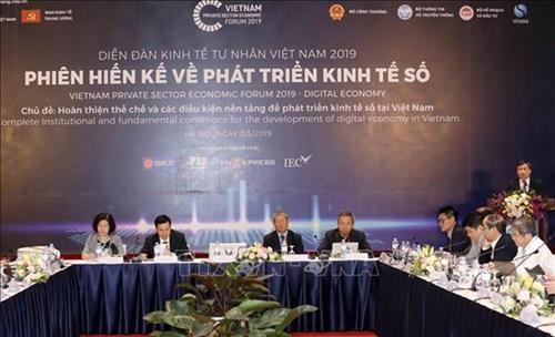 2019年私营经济论坛：为2019年越南数字经济发展完善相关体制