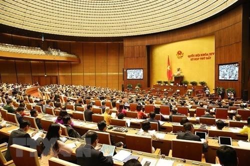 越南第十四届国会第七次会议公报（第一号）
