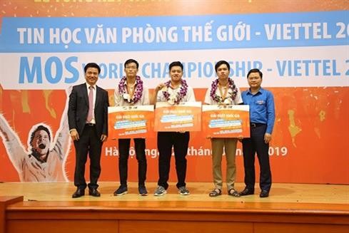 越南三选手将参加2019年微软办公软件世界大赛总决赛