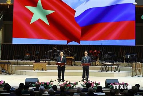 越南俄罗斯年和俄罗斯越南年活动在莫斯科正式开幕