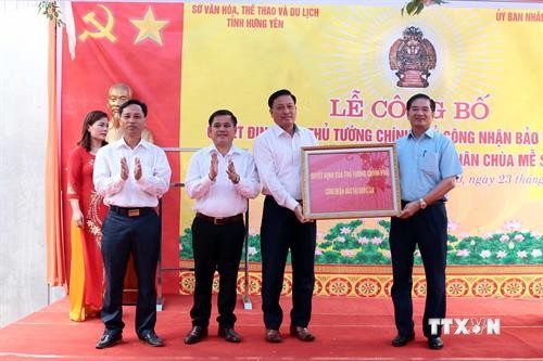 兴安省米楚寺观音像被列入越南国宝名录 