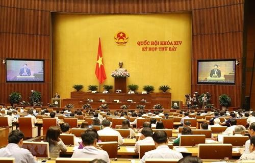 越南第十四届国会第七次会议进入第二周