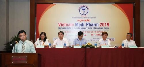 2019年越南国际医药与医疗设备展即将在河内开展
