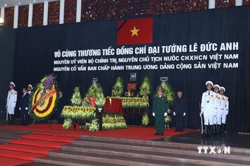越南原国家主席黎德英吊唁仪式隆重举行