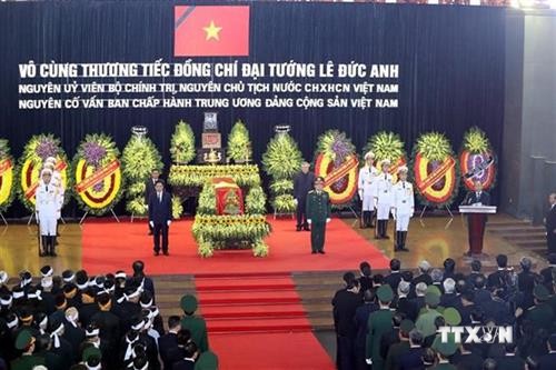 越南各界送别黎德英同志：原越南国家主席黎德英遗体告别仪式在庄严肃穆的气氛中进行