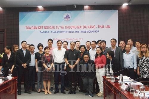 促进越南岘港市与泰国的贸易对接