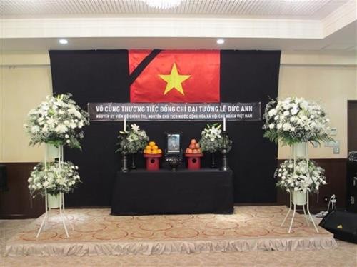 越南驻印尼大使馆为黎德英大将举行吊唁仪式 东盟秘书长前来吊唁