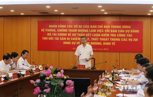 苏林大将：财政部党组在贪腐案中违法占有财产的回收工作付出巨大努力