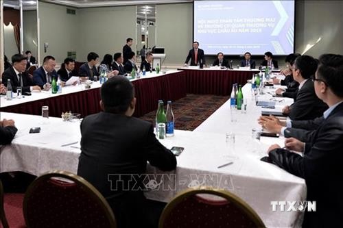 越南驻欧洲商务参赞、商务代表处首席代表会议在俄罗斯举行