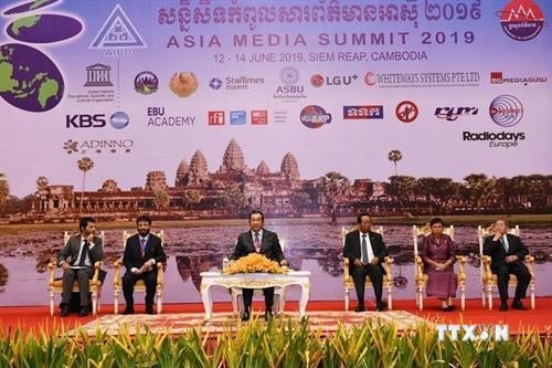 第16届亚洲媒体峰会在柬埔寨拉开序幕