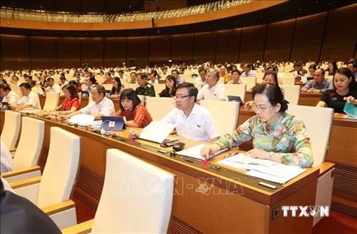 越南第十四届国会第七次会议公报（第十七号）