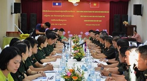 越南与老挝两国军队青年加强合作与交流