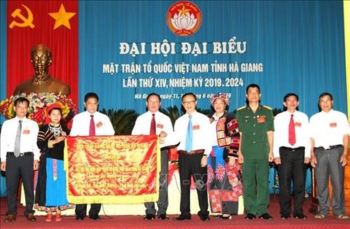 Ủy ban Mặt trận Tổ quốc tỉnh Hà Giang đổi mới mạnh mẽ nội dung, phương thức hoạt động
