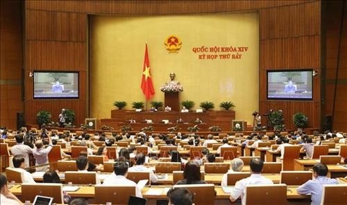 越南第十四届国会第七次会议：表决通过三部法和讨论两部法案