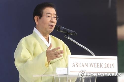 东盟周活动在韩国开幕 庆祝东盟韩国建立对话关系30周年 