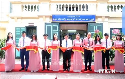 越南外交部一站式综合服务大厅揭牌成立