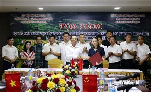 越南中国合作开发“两国六景点”旅游线路