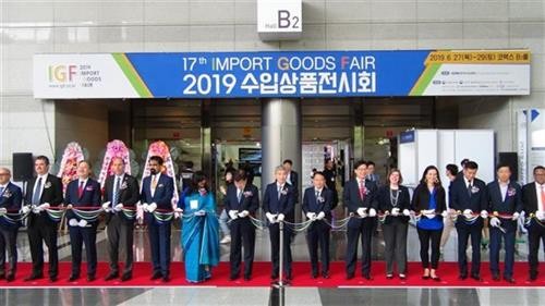 2019年韩国进口商品展览会—在韩越南企业的机会
