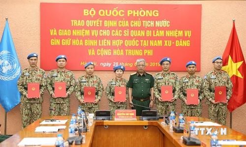 7名越南军官赴南苏丹和中非参与联合国维和行动
