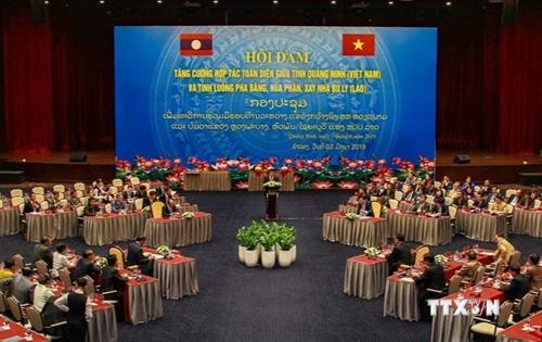广宁省与老挝北部三省加强合作