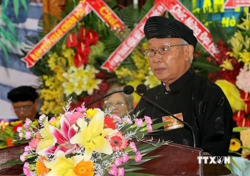 第五届越南和好教教徒全国代表大会在安江省举行