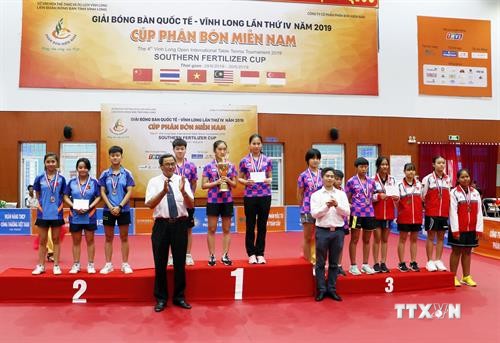 第四届越南永隆国际乒乓球锦标赛： 中国广西一队夺得团体夺冠