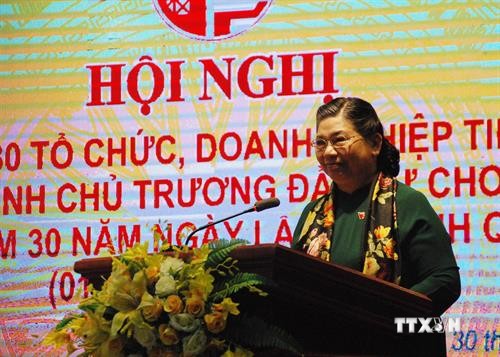 越南国会常务副主席丛氏放出席广治省重设30周年纪念典礼