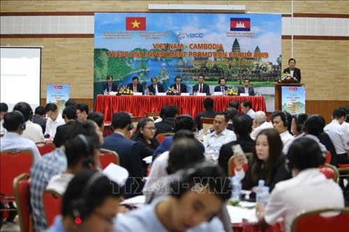 2019年越柬贸易投资促进论坛在柬埔寨首都金边举行