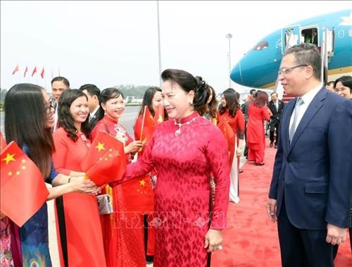 越南国会主席阮氏金银抵达北京 继续对中国进行正式访问