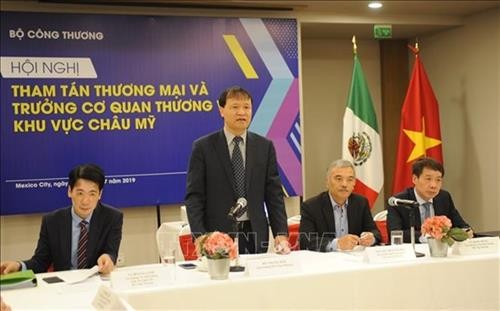 越南积极促进与美洲的贸易活动