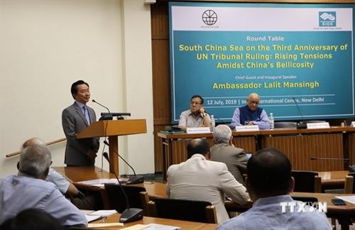 东海问题研讨会：中国和东盟需要在东海问题上达成具有法律约束力的《东海行为准则》
