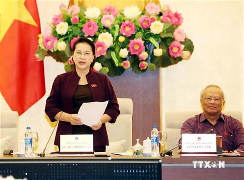 越南国会常委会第35次会议落幕