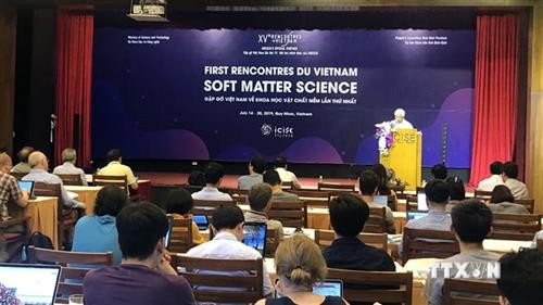 2019年越南会晤：有关软物质的学术会议首次在越南举行