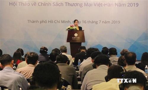 越南成为韩国企业战略投资目的地