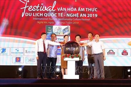 2019年乂安国际旅游饮食文化节开幕