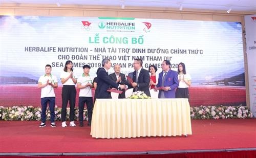 越南体育代表团下决心在第30届东运会取得好成绩